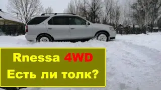 Nissan R`nessa.4WD по снегу.