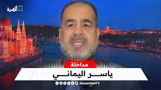 السعودية أم الإمارات.. من يدير المشهد اليوم في المحافظات الجنوبية؟