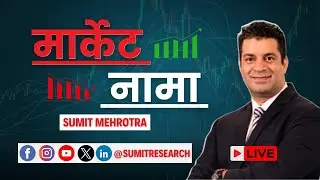 Market Naama Episode 293 (04-02-2026) LIVE