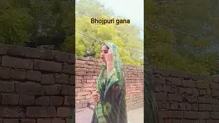 khushbu jain& Rajneesh #. tohra hi nam ke sedhura #shortsfeed #vairalvideo #trending
