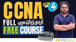 CCNA 200-301 FULL | FREE COURSE | DAY 4 | Routers ? | Gateway ? |Subnet Mask ? | in URDU | हिंदी