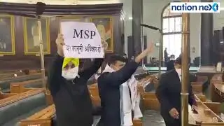 AAP MPs Sanjay Singh and Bhagwant Mann heckle PM Modi, protest inside Parliament against farm bills