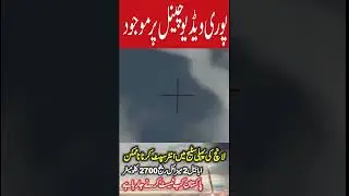 Ababeel 2 Missile