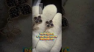 Золотые кольца и серьги #золото #ломбард