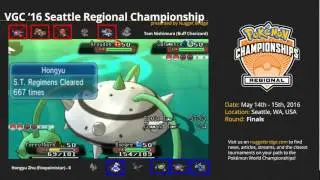 VGC'16 Seattle Regional Finals - Hongyu Z. (fivepointstar) vs Tom N. (Buff Charizard)