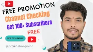 Live no 206 Live Channel Checking 1K Subscriber 2 Minute 1000 SUBSCRIBE🤑🤑🤑&lrm; @prakashonpoint