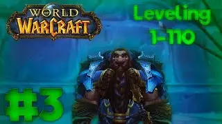 World of Warcraft: Legion | 1-110 #3 (Воин) | Тёмные дни низкоуровневого PvP...