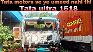 Tata ultra 1518 cabin safe or not 🚫 ultra 1918 /1518 truck 🚒 accident in Himachal Pradesh 