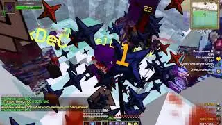 Warmine.RPG Elmoria.PvP на Армуне. Последние минуты. - Наше пати