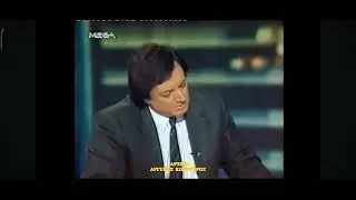 Δεν χρωστάω....