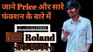 Tanwar Octapad | Know Roland SPD 20 Pro Features & Functions With Price | @TanwarTechnicalMusic