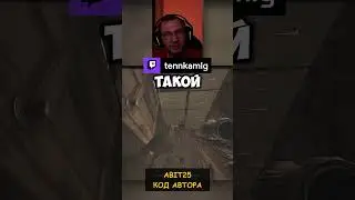 Когда спел хит молодёжи и мгновенно стал своим в тусовке! 🎤🔥 #сигмабой #бобер