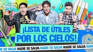 LISTA DE ÚTILES: EL DOLOR DE CABEZA EN LOS VIEJENIALS 💵 ❌ | NADIE SE SALVA 🐸