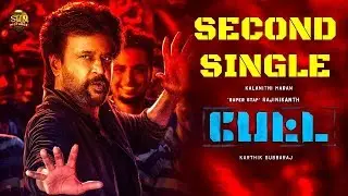 PETTA Second Single : Ullaallaa Release Date | Rajinikanth & Karthik Subbaraj Movie |