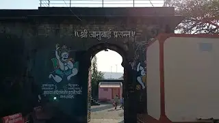 श्री. जानुबाई देवी मंदिर, राजापूर, ता-खटाव, जि-सातारा