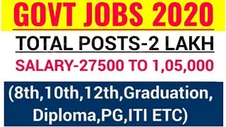 Govt jobs in January 2020|Govt jobs Jan 2020|Latest govt jobs 2020| 2020 govt jobs
