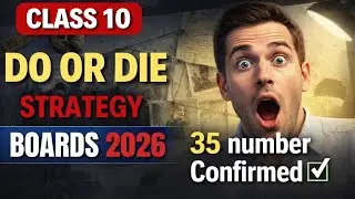 😱🔥35 Marks Confirmed from these Chapters | Class 10 Maths Board Exam 2026 #class10 #boardexam  