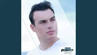Etsi Eimai Ego