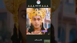 Mahabharat Scene Krishan Talk Karna #krishna #mahabharat #karna #karnaattitude #Kurukshetra #arjun