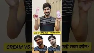 White Tone Face Cream vs White Tone Face Powder | Honest Comparison