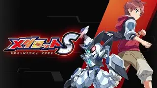 Medarot S: Unlimited Nova OST - Robattle 8 (Days Of Typhoon)
