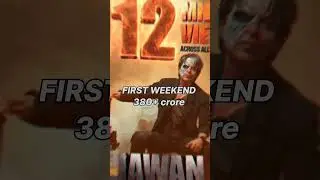🔥🔥 Jawan Box office Collection Prediction 🤠💯💥