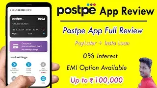 Postpe app - Shop now & Pay Later | Emi without Credit Card - Postpe app all Details in Tamil