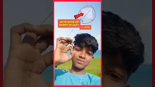Copy के paper से बनाया kite 🪁🤯 easy shorts #minivlog #kite #makkar #पतंग