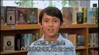 寇姆斯的故事