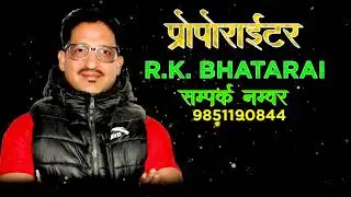 Bhattarai Frozen momos