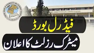 Federal Board Matric Result 2020Final