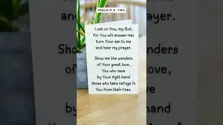 Call on God in prayer with faith #BIBLE #TRUST #FAITH #JESUS #PRAYER #GOODLIFE #JESUSLOVESYOU