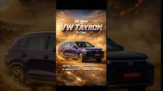 Представляем вашему вниманию новый флагман Volkswagen India &mdash; внедорожник Tayron R-Line | autoX