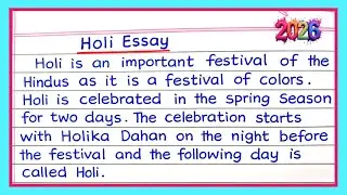 Holi Essay in English 150 words || Holi Essay in English 