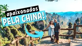 A China é INCRÍVEL - conhecendo o Parque Zhangjiajie [vlog 3 de 4]