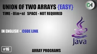 Union of two arrays in java | Union of array in java | Array union