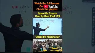 Surds & Indices ROOT + Negative Power 🔥 | 99% Students Make Mistake 😱 | Exam Trick