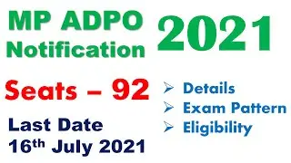 MP ADPO Vacancy 2021 | mp apo notification 2021 | MPPSC new notification 2021 | MP PSC new vacancy