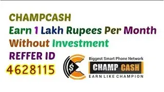 Earn Money Free On Android Mobile With Out Investment Tamil 4628115 Referral Id Champ cash
