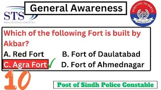 General Awareness MCQS|  Preparatory Lectures for Sindh Police constable | IBA Sukkur STS 2024 | 10