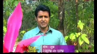 POLICE FILES PROMO BY ANCHOR VINAY ANAND