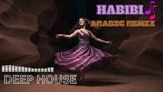 Habibi Gravity Beats 🪐 - Futuristic Arabic Deep House Drop