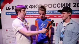 Интервью с Максим Привалов из Nova Eleven Team на LG Кубке ФКФ России 2019 по киберфутболу
