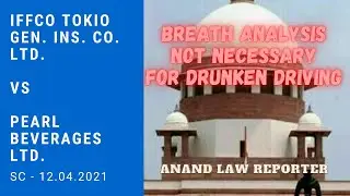 🎓Insurance Policy Claim Case (2021) | Ground of Drunken Driving | Motor Vehicles | SC Cases | ALR