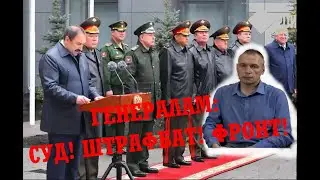 Соратник ГИРКИНА стрелкова СТРАШНЫЕ ПРОВАЛЫ ПО СНАБЖЕНИЮ / мобилизация в россии / ЖЕСТКАЯ ЧИСТКА