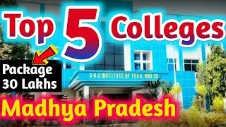 🔴Top 5 Government Colleges 2020 for ENGINEERING | Best Colleges in MP mp dte counselling 2020 btech