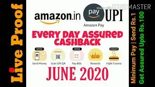 Amazon Cashback Offer | Amazon Offer 2020 | Amazon Today Offer | Amazon New Offer | Nolej Zone Offer