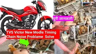 Timing chain Sound Problem TVS Victor 3 valve