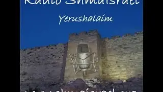 Parasha Veyeshev letalmidei YESHUA