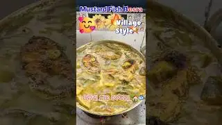 Fish Lover Will Feel This😋🐟#fish #fishlover #fishcurry #food #foodlover #shorts #short #odiyafood